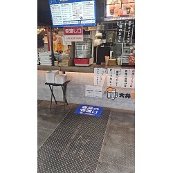 お客様制作事例写真(No.124514)