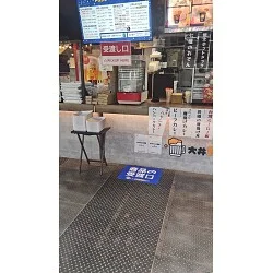 お客様制作事例写真(No.124514)