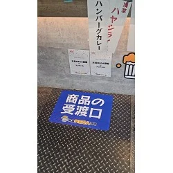 お客様制作事例写真(No.124514)