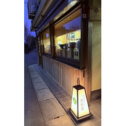 お客様制作事例写真(No.124577)