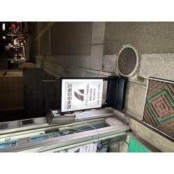 お客様制作事例写真(No.124580)