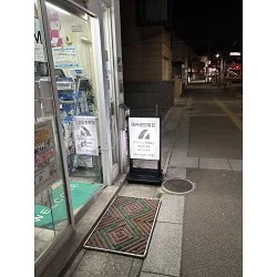 お客様制作事例写真(No.124580)