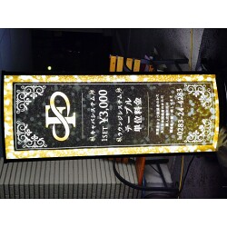 お客様制作事例写真(No.124583)