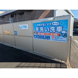 お客様制作事例写真(No.124590)