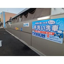 お客様制作事例写真(No.124590)