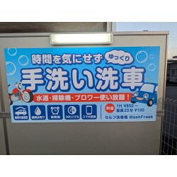 お客様制作事例写真(No.124590)