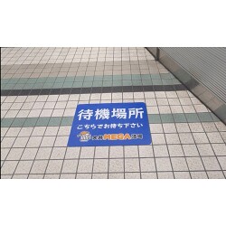 お客様制作事例写真(No.124595)