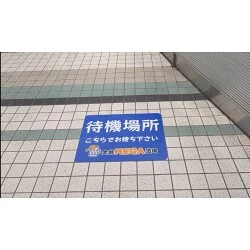 お客様制作事例写真(No.124595)