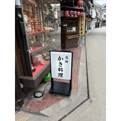 お客様制作事例写真(No.124729)