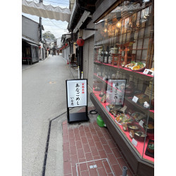 お客様制作事例写真(No.124729)