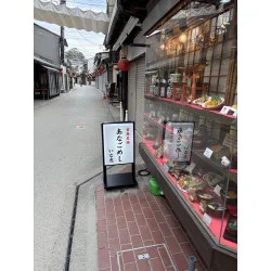 お客様制作事例写真(No.124729)