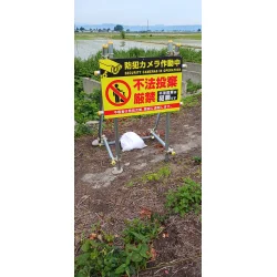お客様写真：125192