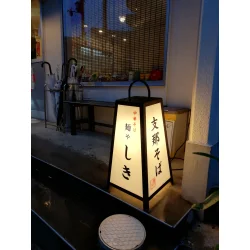 お客様制作事例写真(No.125371)