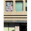 お客様制作事例写真(No.125770)-3枚目