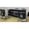 レビューNo.125336:写真-1 ?>