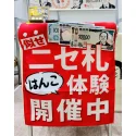 レビューNo.125287:写真-1 ?>
