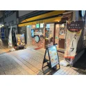 レビューNo.125075:写真-1 ?>