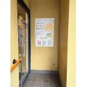 レビューNo.125642:写真-1 ?>