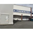 レビューNo.125099:写真-1 ?>