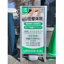 レビューNo.124825:写真-1 ?>