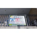 レビューNo.125693:写真-3 ?>