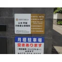 レビューNo.125051:写真-2 ?>