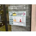お客様制作事例写真(No.125005)-2枚目