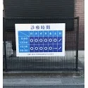 レビューNo.114127:写真-1 ?>