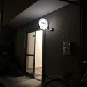 レビューNo.114872:写真-2 ?>