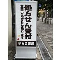 レビューNo.115528:写真-1 ?>