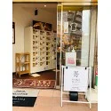 レビューNo.116713:写真-1 ?>