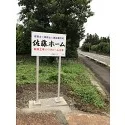 レビューNo.116743:写真-1 ?>