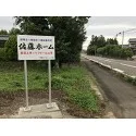 レビューNo.116743:写真-2 ?>