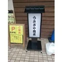 レビューNo.116992:写真-1 ?>