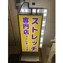 レビューNo.117687:写真-1 ?>