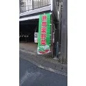 レビューNo.117826:写真-1 ?>