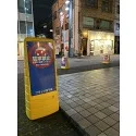 レビューNo.118509:写真-2 ?>