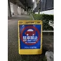 レビューNo.118509:写真-4 ?>