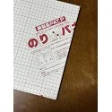 レビューNo.118590:写真-1 ?>