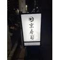 レビューNo.119731:写真-3 ?>