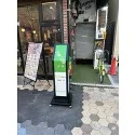 レビューNo.120164:写真-1 ?>