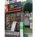 レビューNo.120164:写真-2 ?>