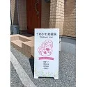 レビューNo.120765:写真-1 ?>