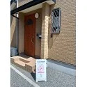 レビューNo.120765:写真-2 ?>