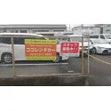 レビューNo.121176:写真-1 ?>