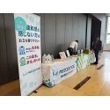 レビューNo.121327:写真-1 ?>