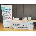 レビューNo.121327:写真-2 ?>