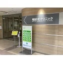 レビューNo.121613:写真-2 ?>