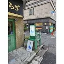 レビューNo.121943:写真-2 ?>
