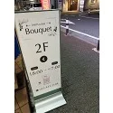 レビューNo.122095:写真-1 ?>